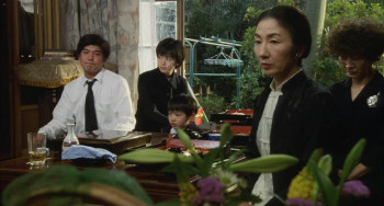 Ah haru (1998) download