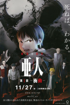 Ajin Part 1: Shoudou (2015) download