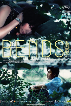 Bends (2013) download