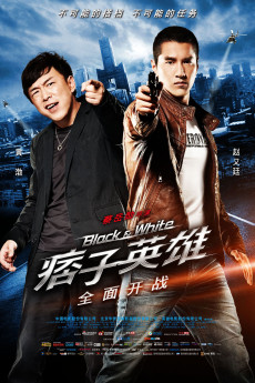 Black & White Episode 1: The Dawn of Assault (2012) download