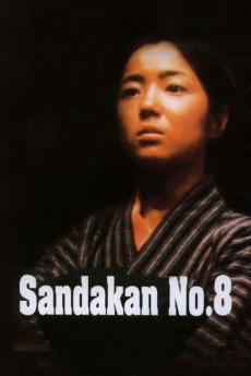 Sandakan No. 8 (1974) download