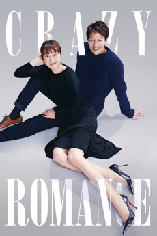 Crazy Romance (2019) download