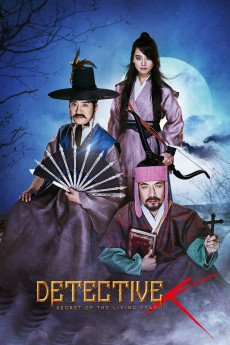 Detective K: Secret of the Living Dead (2018) download