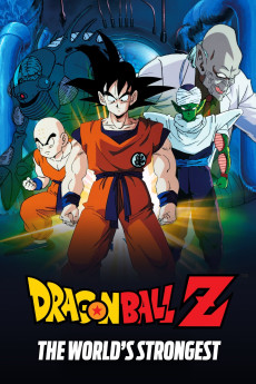 Dragon Ball Z: The World's Strongest (1990) download