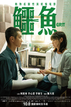 Grit (2021) download