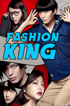 Fashion King (2014) download