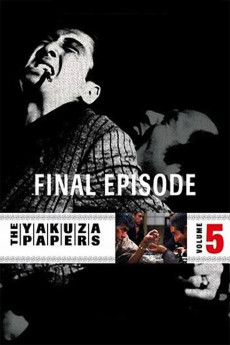 Final Episode (1974) download