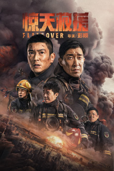 Flashover (2022) download