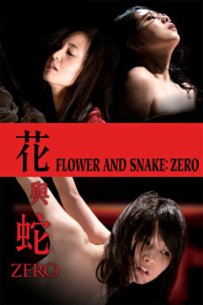 Flower & Snake: Zero (2014) download