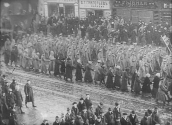 Anniversary of the Revolution (1918) download