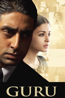 Guru (2007) download