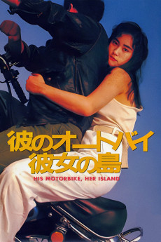 His Motorbike, Her Island (1986) download