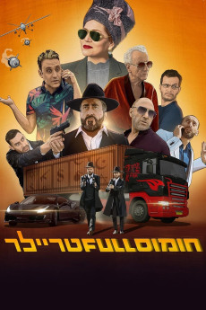 Hummus Full Trailer (2022) download