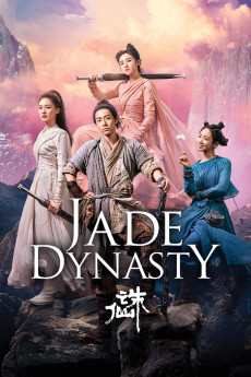 Jade Dynasty (2019) download