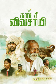 Kadaisi Vivasayi (2021) download