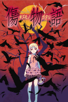 Kizumonogatari Part 1: Tekketsu (2016) download