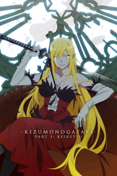 Kizumonogatari Part 3: Reiketsu (2017) download