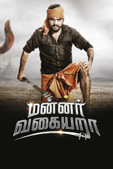 Mannar Vagaiyara (2018) download