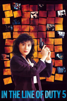 In the Line of Duty 5: Middle Man (1990) download