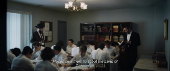 Minyan (2020) download