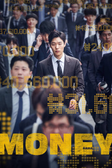 Money (2019) download