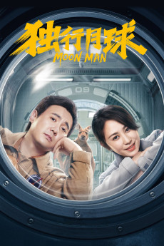 Moon Man (2022) download