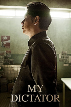 My Dictator (2014) download