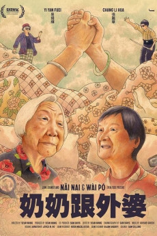 Nai Nai & Wài Pó (2023) download