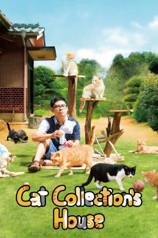 Neko Atsume House (2017) download