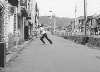 Nippon no akuryo (1970) download