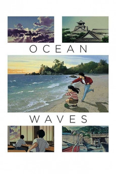 Ocean Waves (1993) download