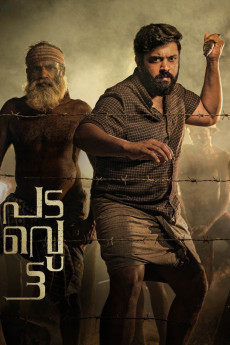 Padavettu (2022) download