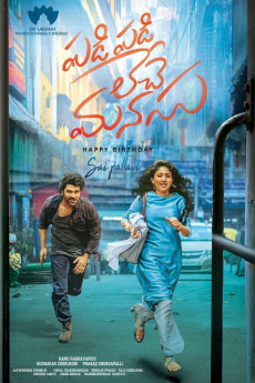 Padi Padi Leche Manasu (2018) download