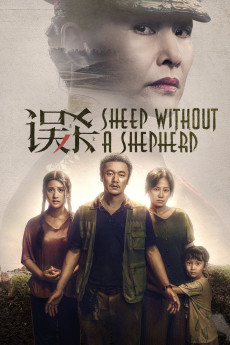 Sheep Without a Shepherd (2019) download