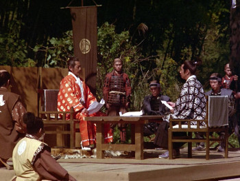 Shogun (1980) download