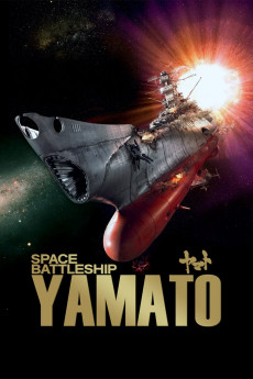 Space Battleship Yamato (2010) download