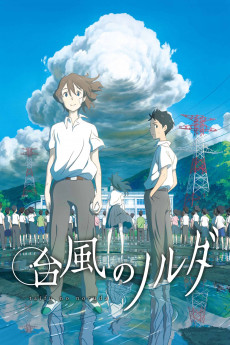 Taifuu no Noruda (2015) download