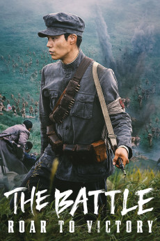 The Battle: Roar to Victory (2019) download