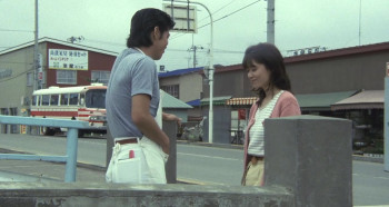 Gyoei no mure (1983) download