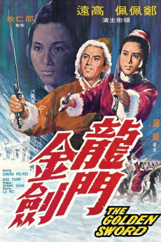 The Golden Sword (1969) download