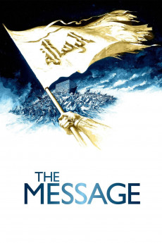 The Message (1976) download