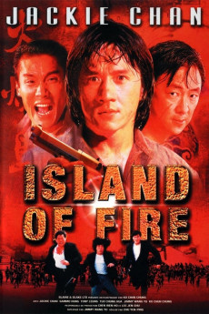 Island of Fire (1991) download