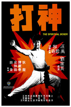 The Spiritual Boxer (1975) download