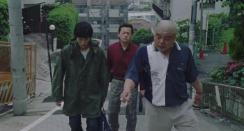 Tokyo Rampage (1998) download