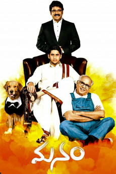 Manam (2014) download