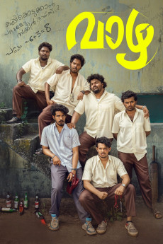 Vaazha: Biopic of a Billion Boys (2024) download