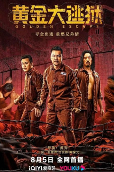 Golden Escape (2022) download