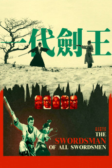 The Swordsman of All Swordsmen (1968) download